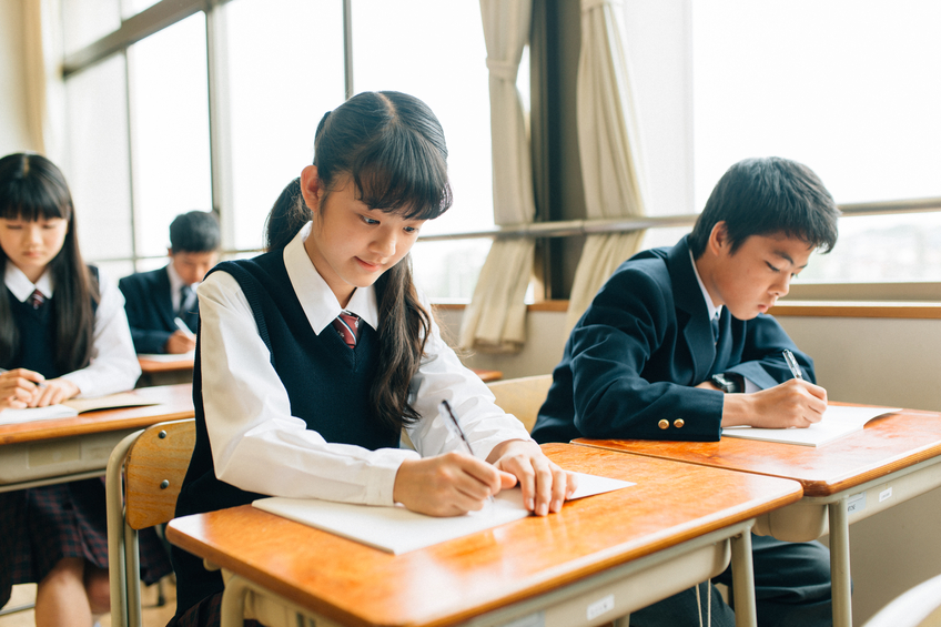 Studera i Japan