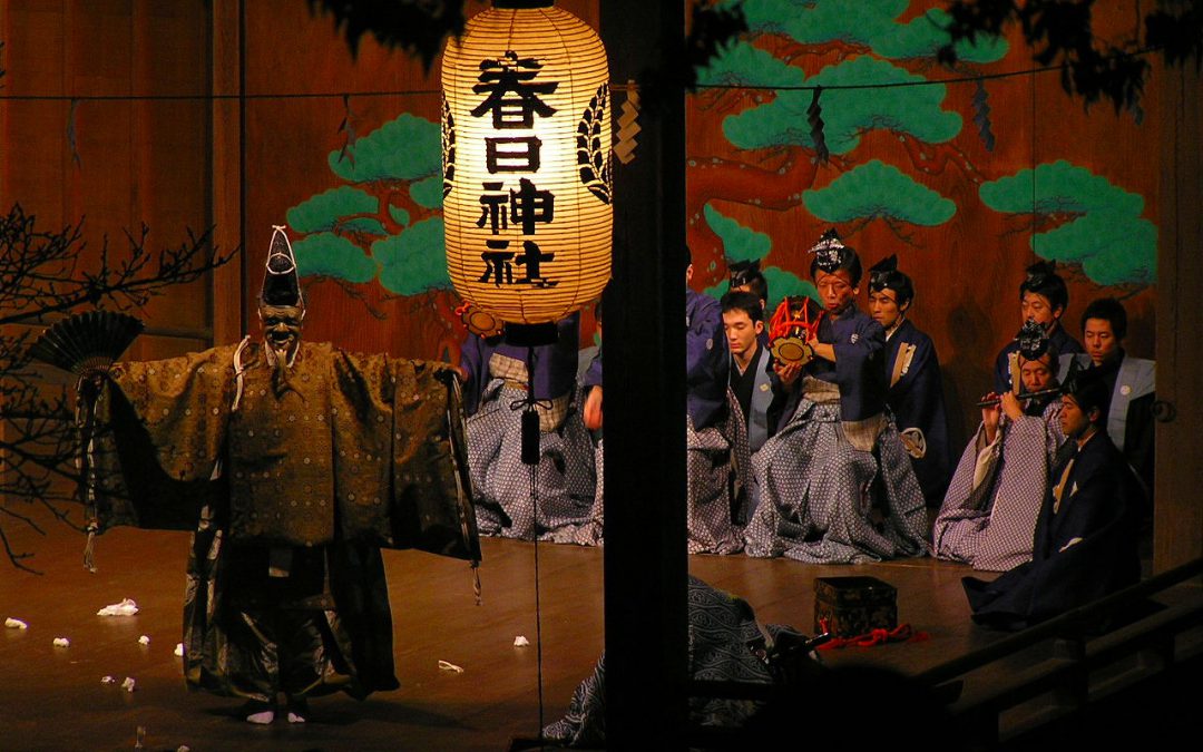 Japansk no-teater
